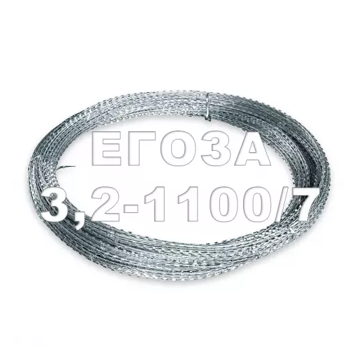 Заграждение спиральное ЗАКЛ-С «Егоза-3,2-1100/7»