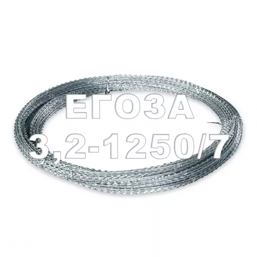 Заграждение спиральное ЗАКЛ-С «Егоза-3,2-1250/7»