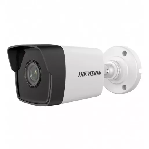 Видеокамера Hikvision DS-2CD1021-I(E) (2,8 мм)