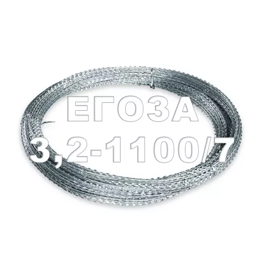 Заграждение спиральное ЗАКЛ-С «Егоза-3,2-1100/7»